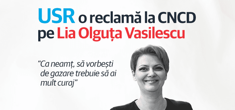 Imagine stire
